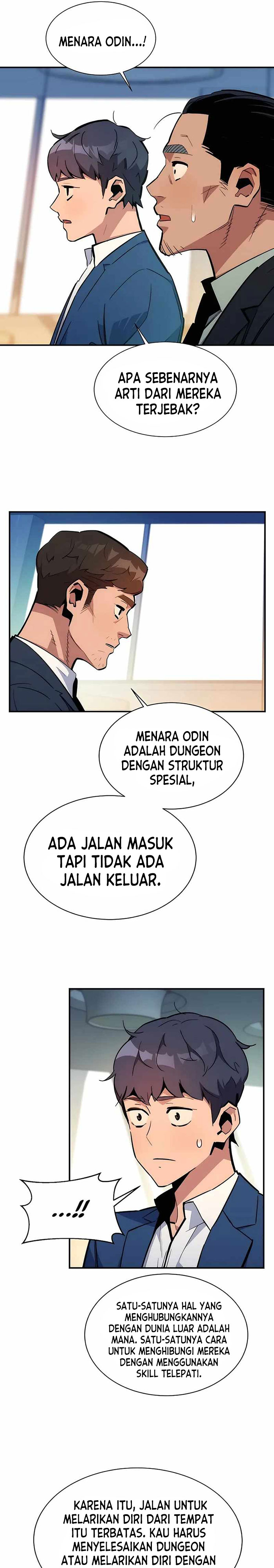 Auto-Hunting With Clones  Chapter 34 Gambar 18