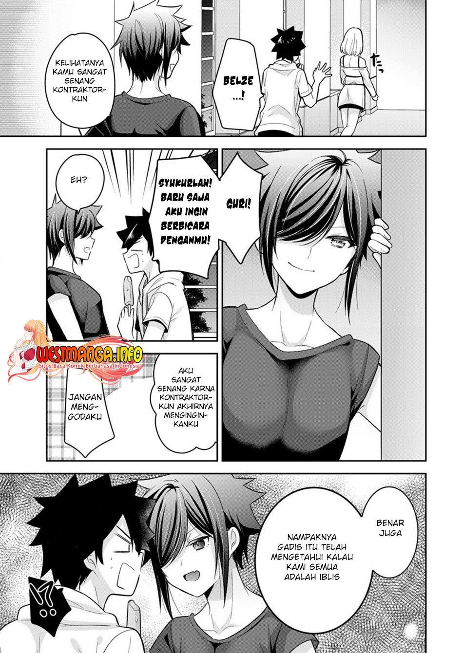 Kanojo Shoukan Shimashita!? Chapter 12 Gambar 18