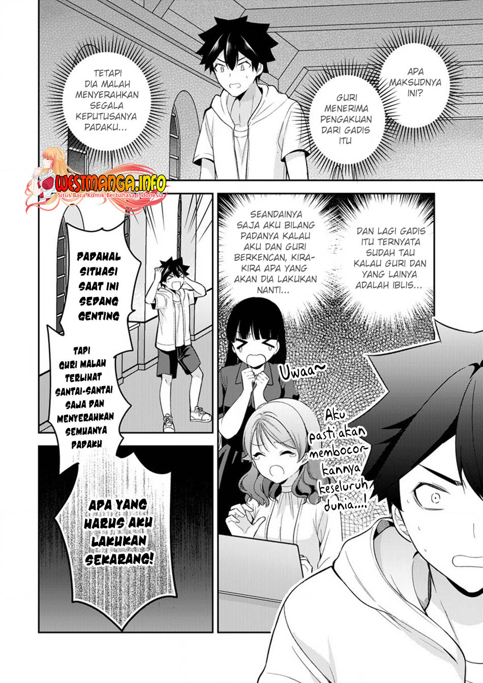 Kanojo Shoukan Shimashita!? Chapter 12 Gambar 21