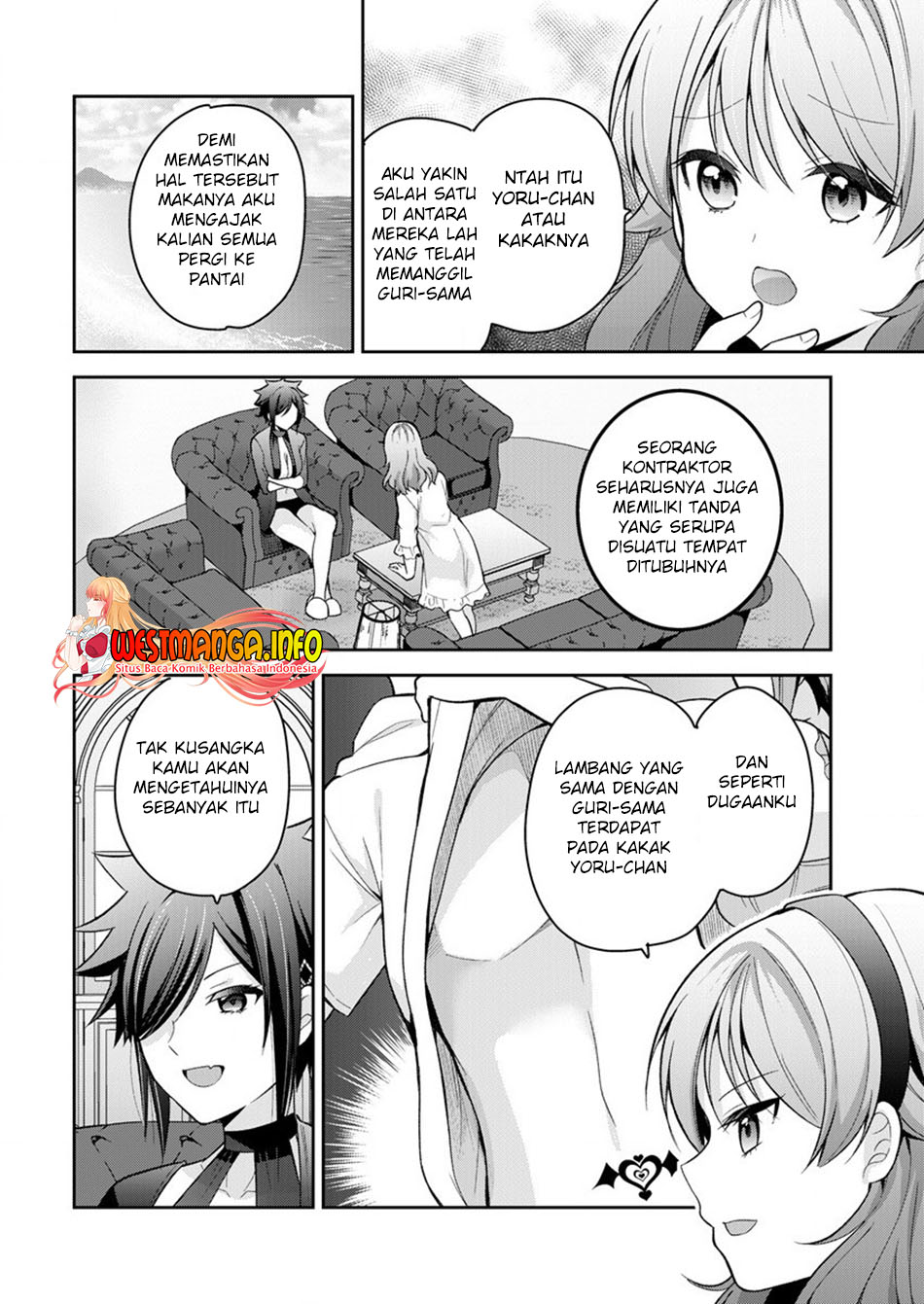 Kanojo Shoukan Shimashita!? Chapter 12 Gambar 5