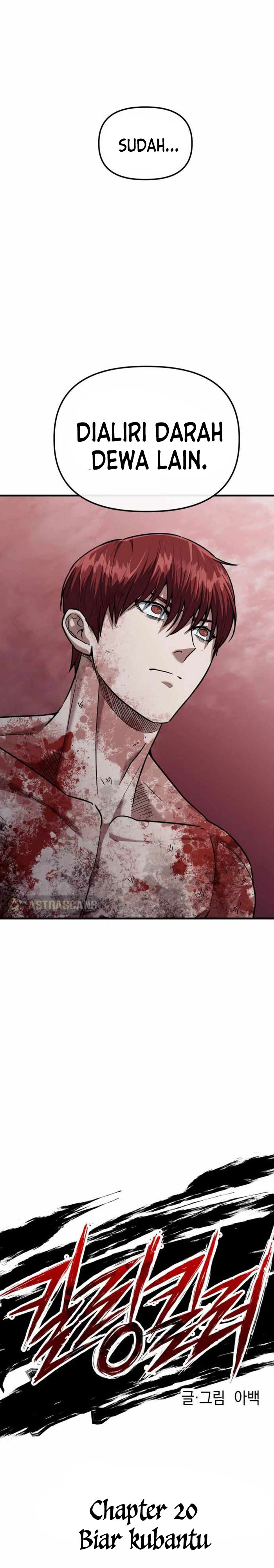 Killing Killer Chapter 29 Gambar 6