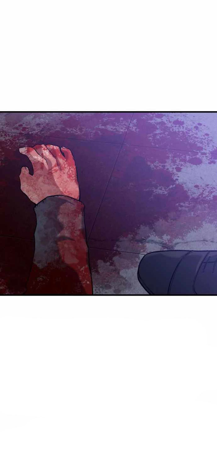 Killing Killer Chapter 29 Gambar 7