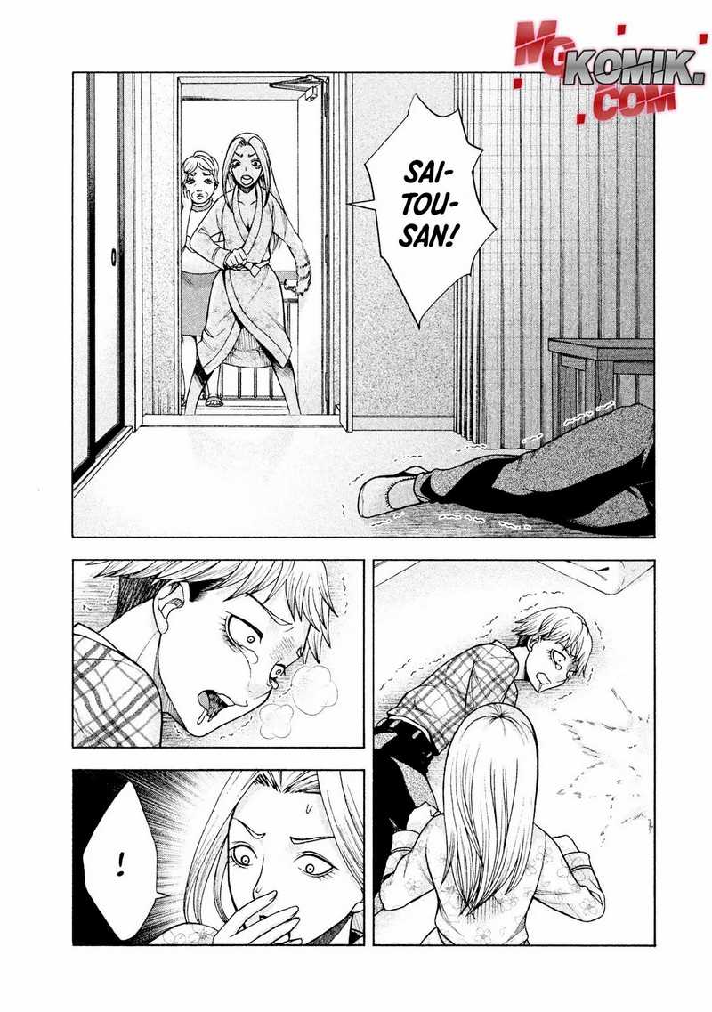 Asuperu Kanojo Chapter 27 Gambar 20