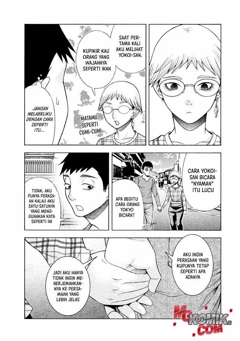 Asuperu Kanojo Chapter 27 Gambar 5