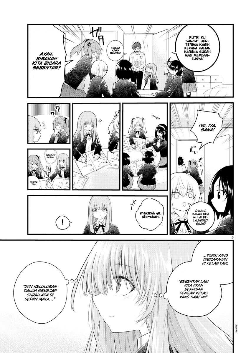 Koe ga dasenai Shoujo wa “Kanojo ga Yasashisugiru” to Omotte iru Chapter 149 Gambar 8