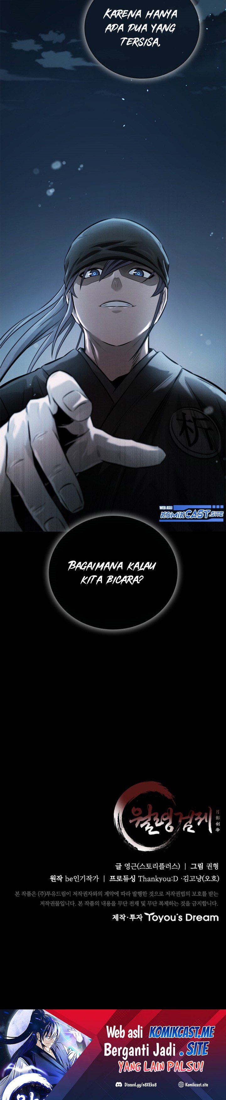 Moon-Shadow Sword Emperor Chapter 25 Gambar 41