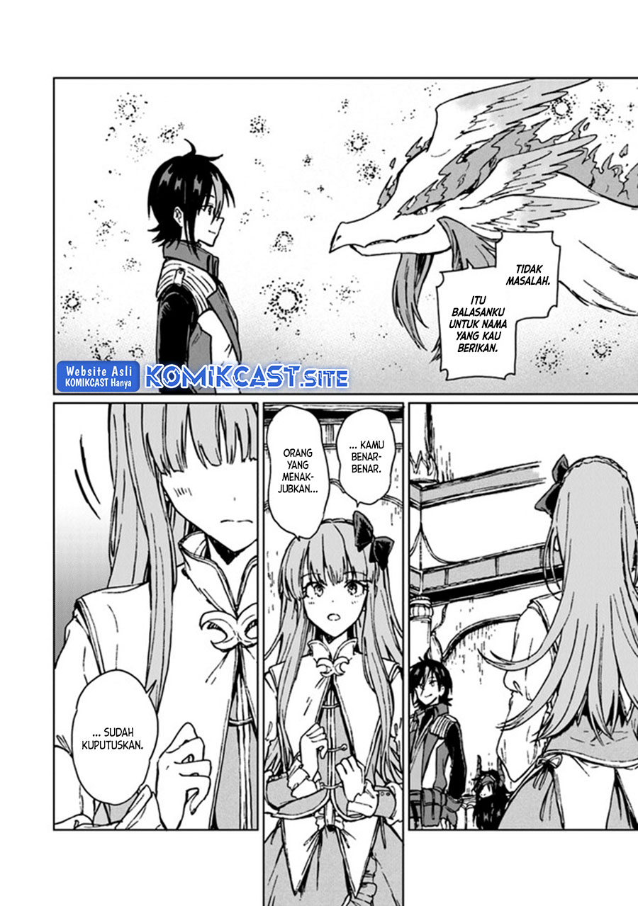 S-kyuu Guild wo Tsuihou saretakedo, Jitsu wa Ore dake Dragon no Kotoba ga Wakaru no de, Kidzuita Toki ni wa Ryuu Kishi no Chouten wo Kiwametemashita Chapter 12 Gambar 21