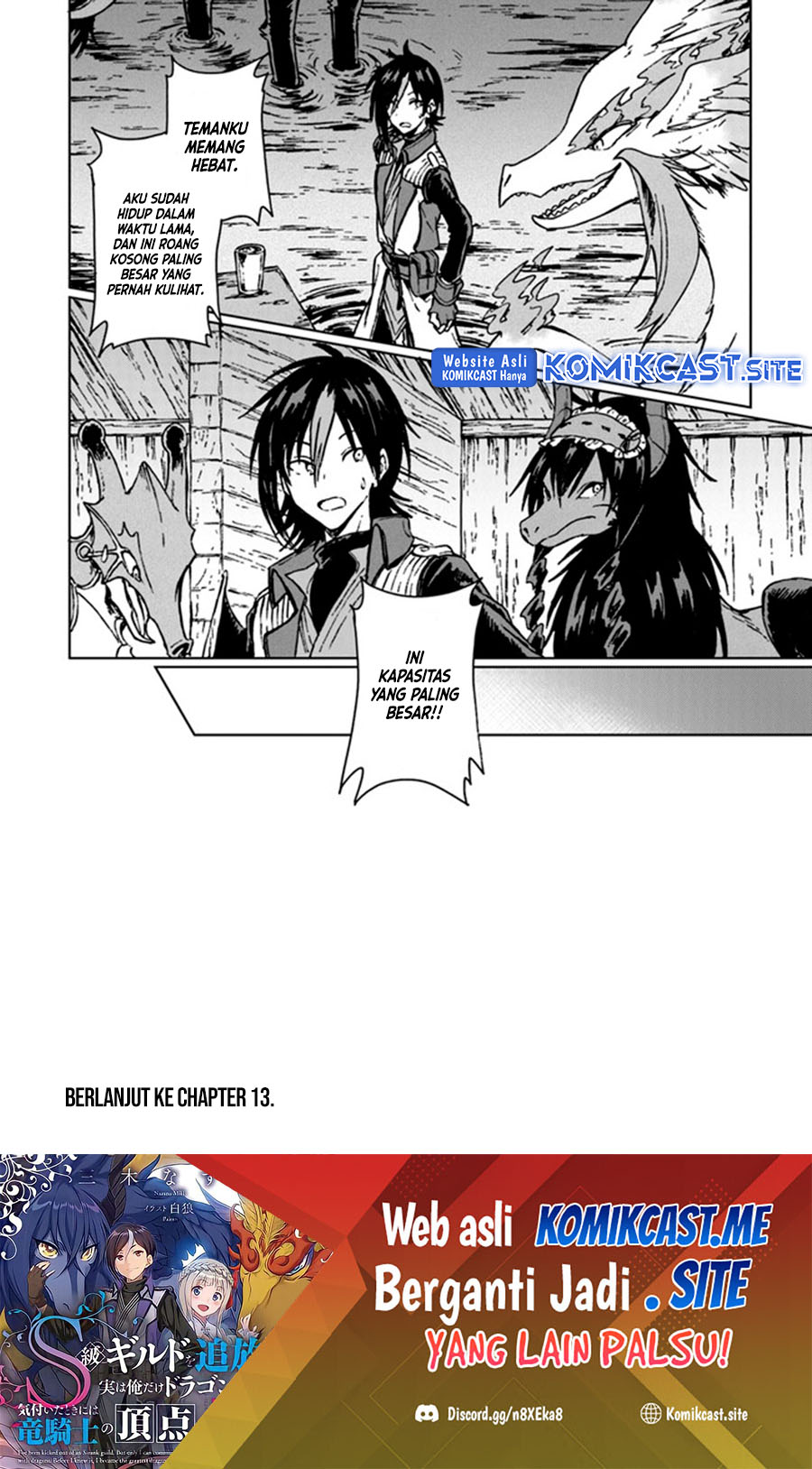 S-kyuu Guild wo Tsuihou saretakedo, Jitsu wa Ore dake Dragon no Kotoba ga Wakaru no de, Kidzuita Toki ni wa Ryuu Kishi no Chouten wo Kiwametemashita Chapter 12 Gambar 33