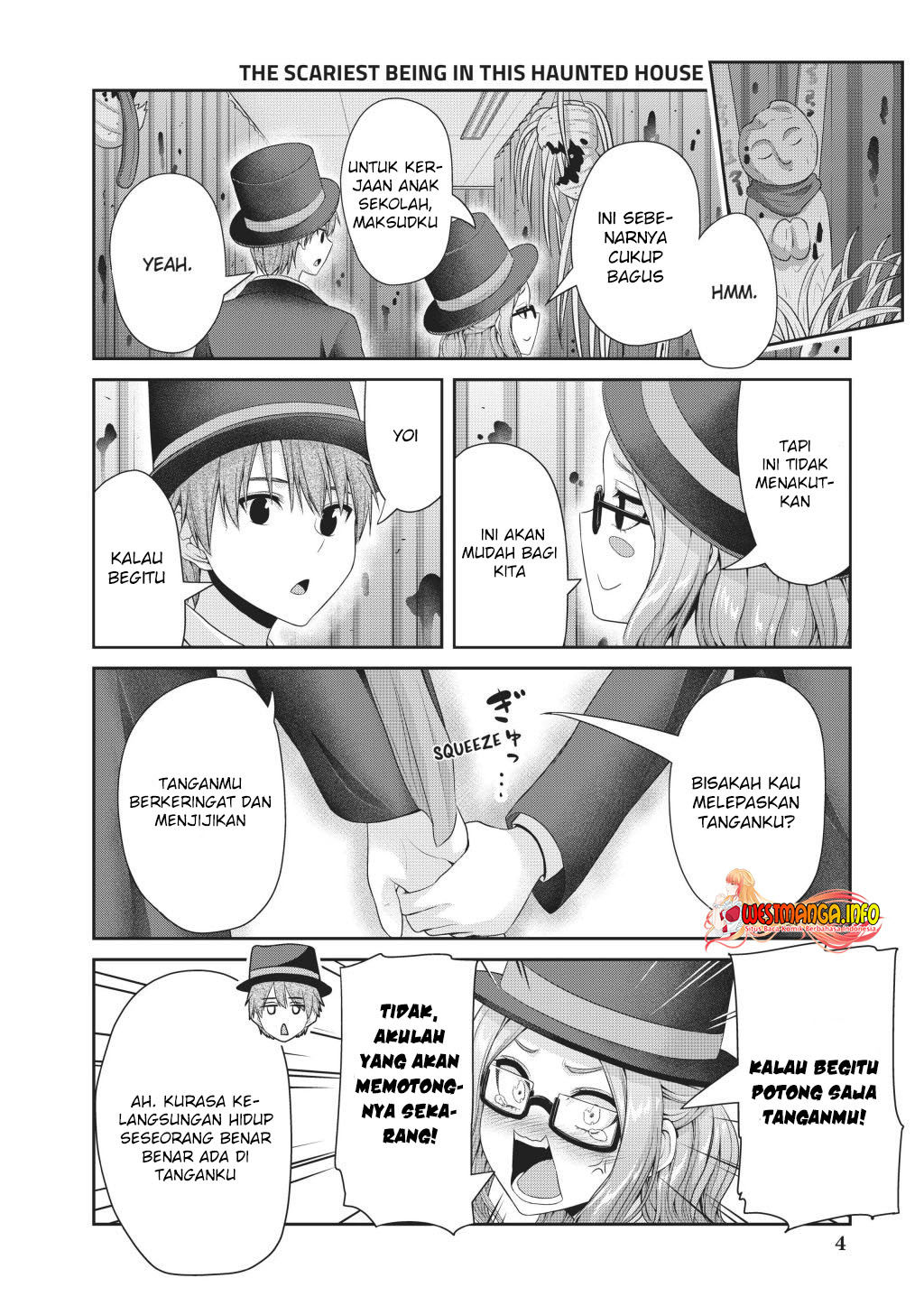 Fechippuru ~ bokura no junsuina koi Chapter 125 Gambar 4