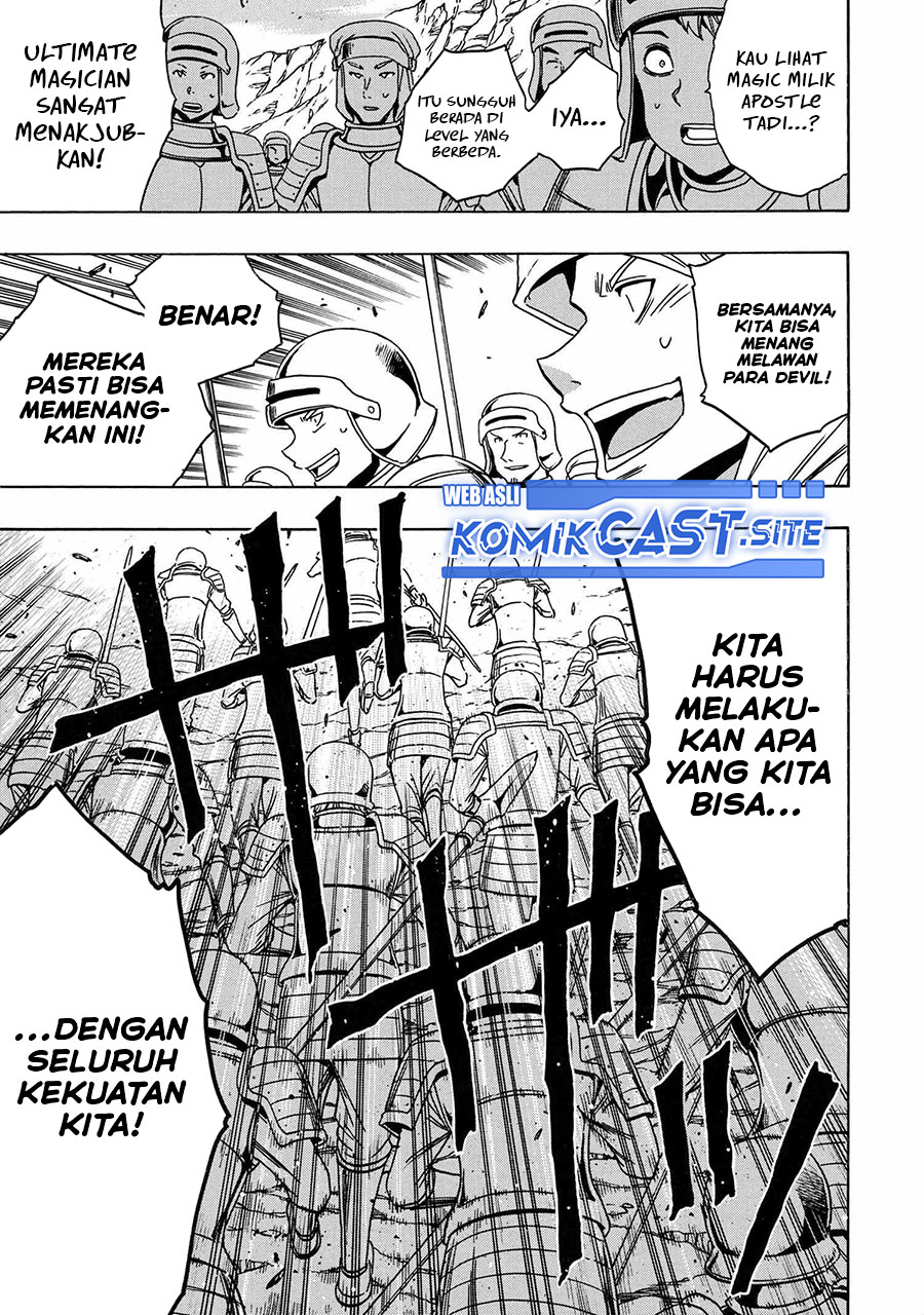 Kenja no Mago  Chapter 74 Gambar 20