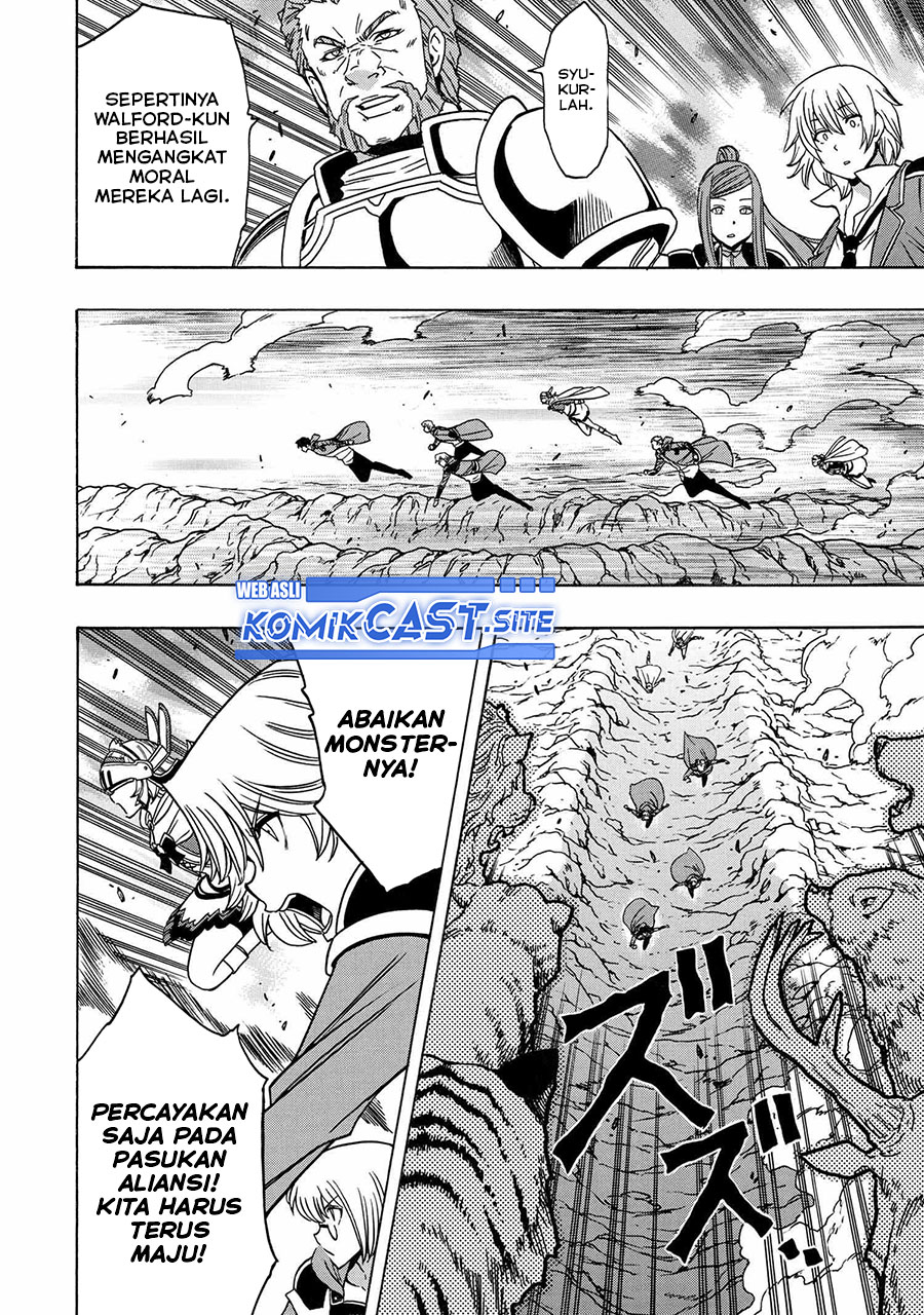 Kenja no Mago  Chapter 74 Gambar 21