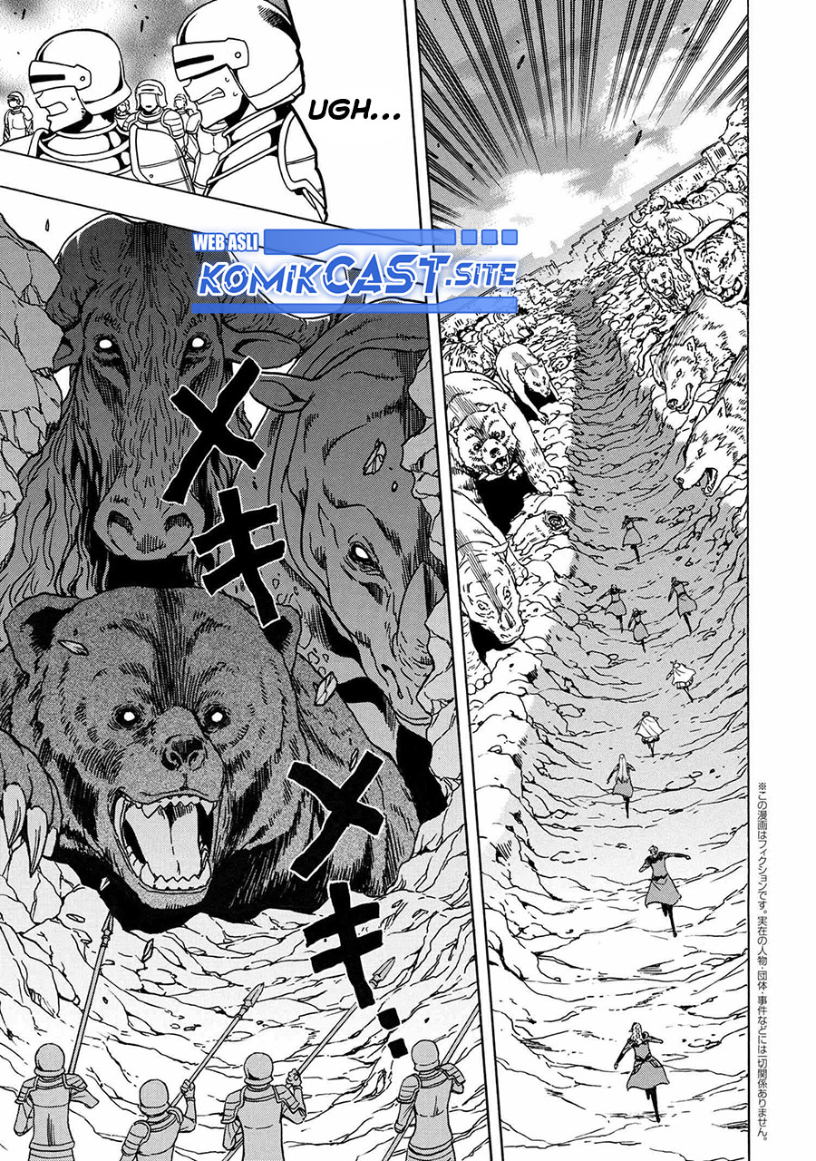 Kenja no Mago  Chapter 74 Gambar 22