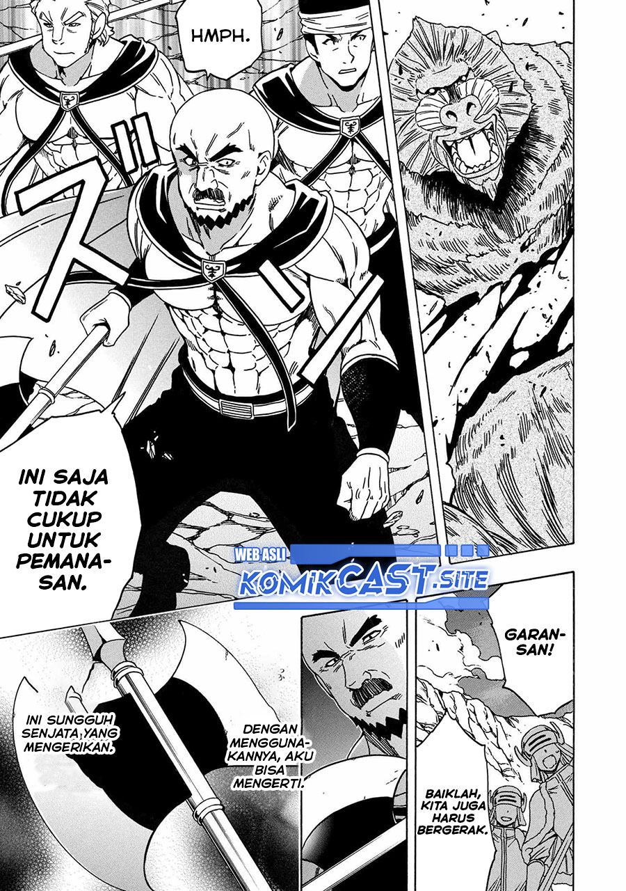 Kenja no Mago  Chapter 74 Gambar 30