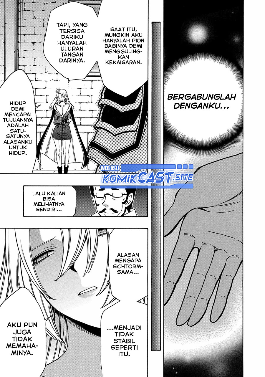 Kenja no Mago  Chapter 73 Gambar 12