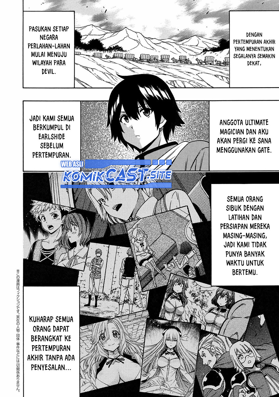 Kenja no Mago  Chapter 73 Gambar 17