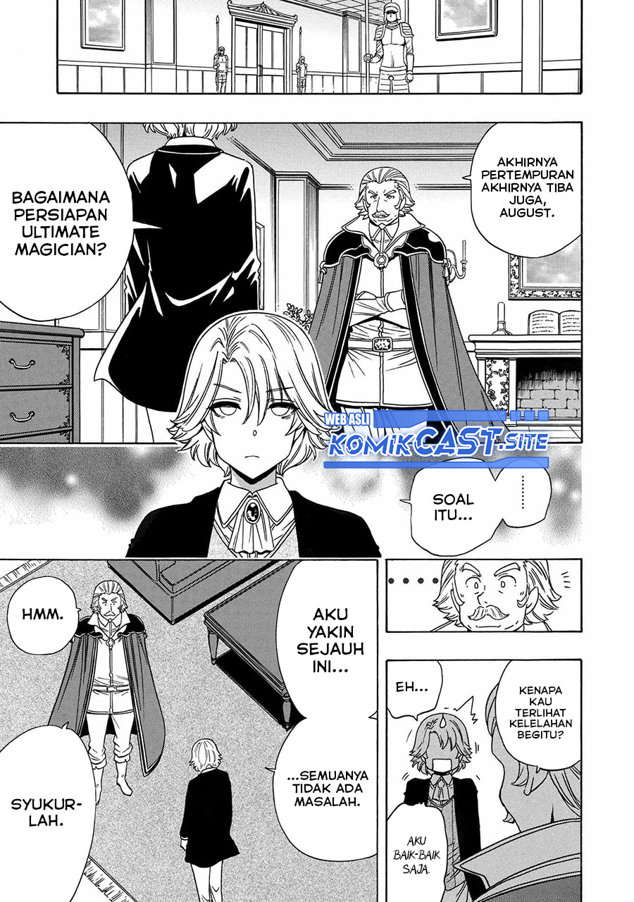 Kenja no Mago  Chapter 73 Gambar 24