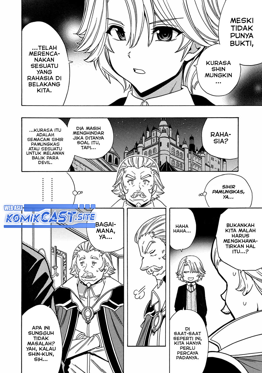 Kenja no Mago  Chapter 73 Gambar 25