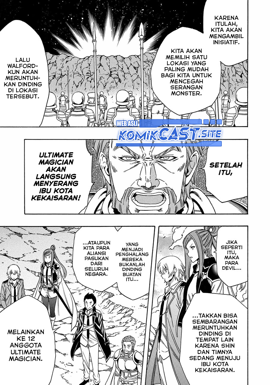 Kenja no Mago  Chapter 73 Gambar 30