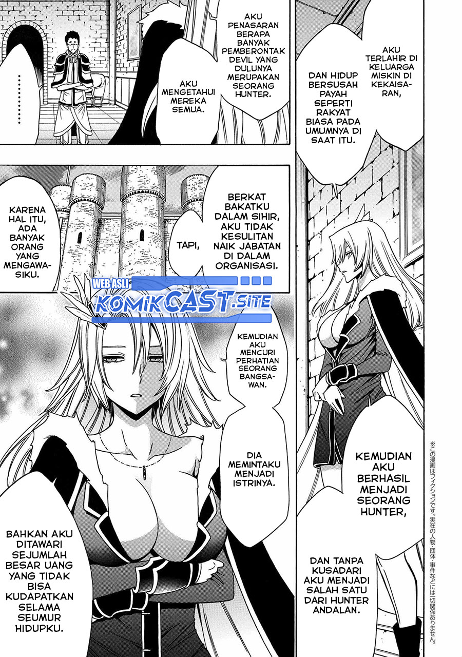 Kenja no Mago  Chapter 73 Gambar 4