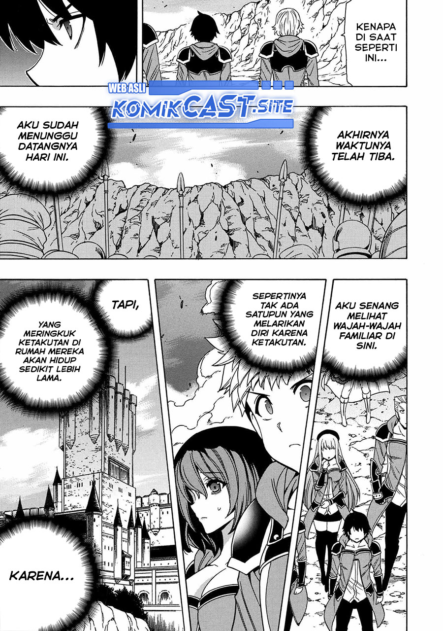 Kenja no Mago  Chapter 73 Gambar 47