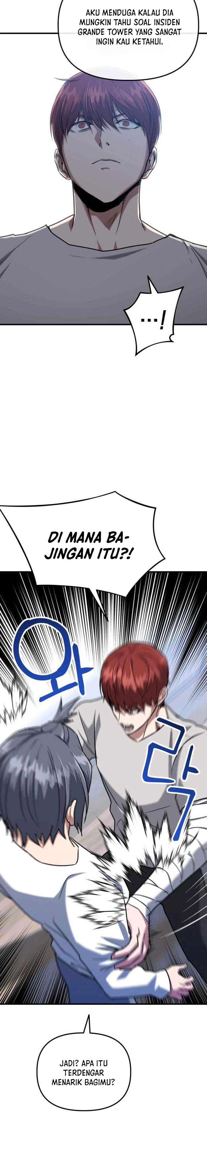 Killing Killer Chapter 30 Gambar 14