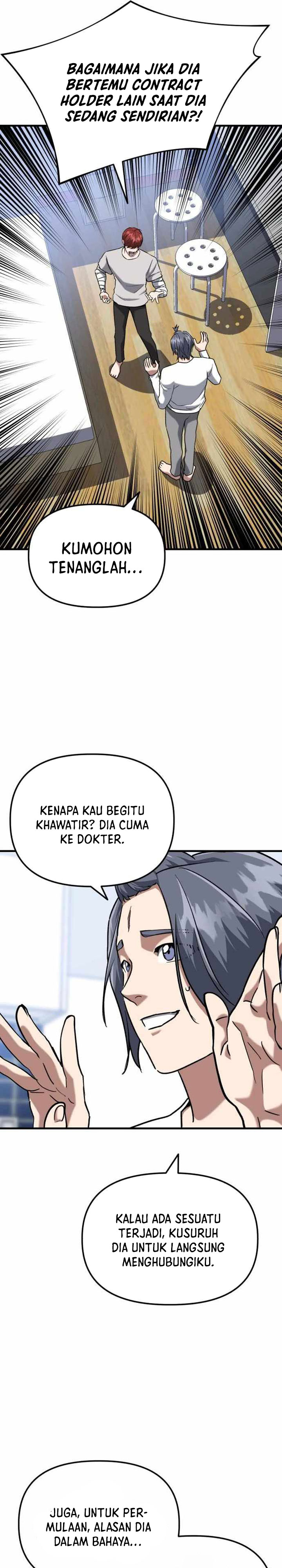 Killing Killer Chapter 30 Gambar 34