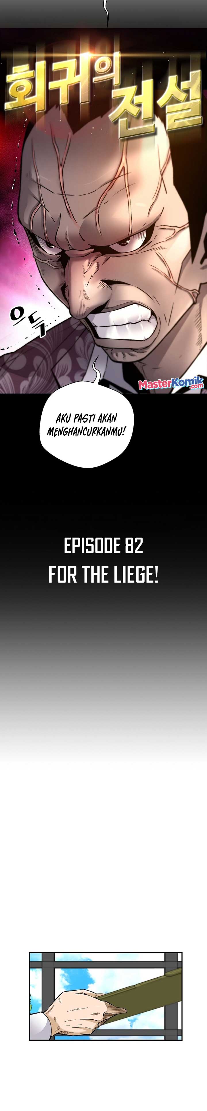 Return of the Legend Chapter 82 Gambar 3