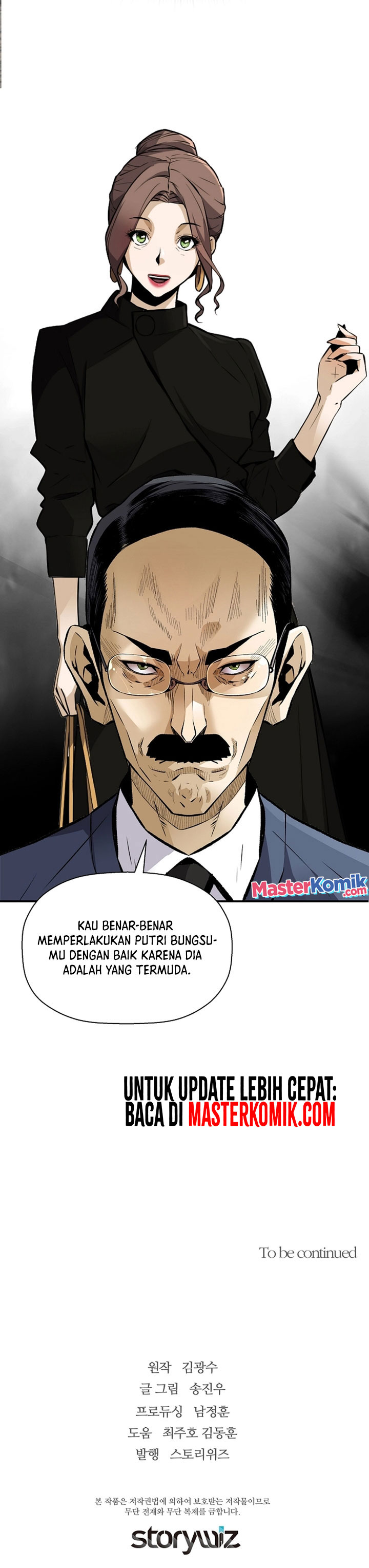 Return of the Legend Chapter 82 Gambar 31