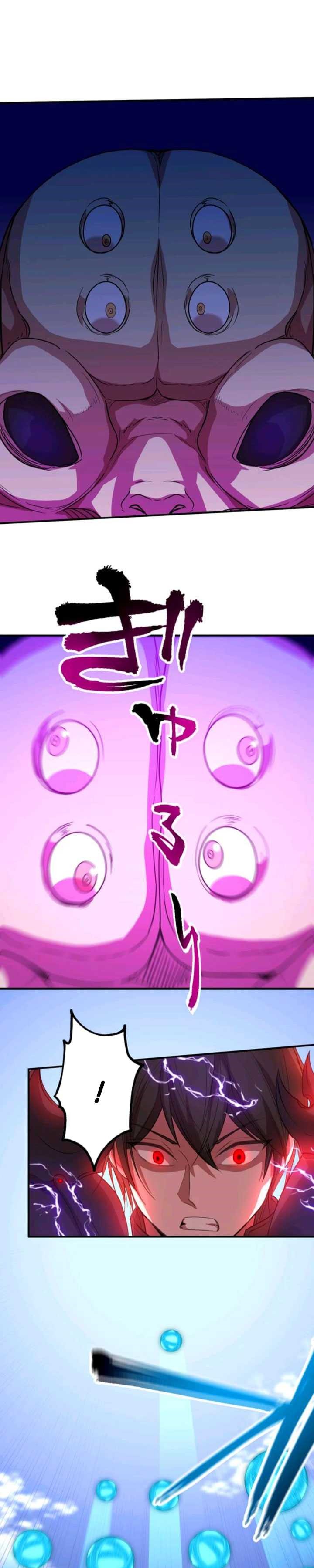 Level Drain Chapter 35 Gambar 25