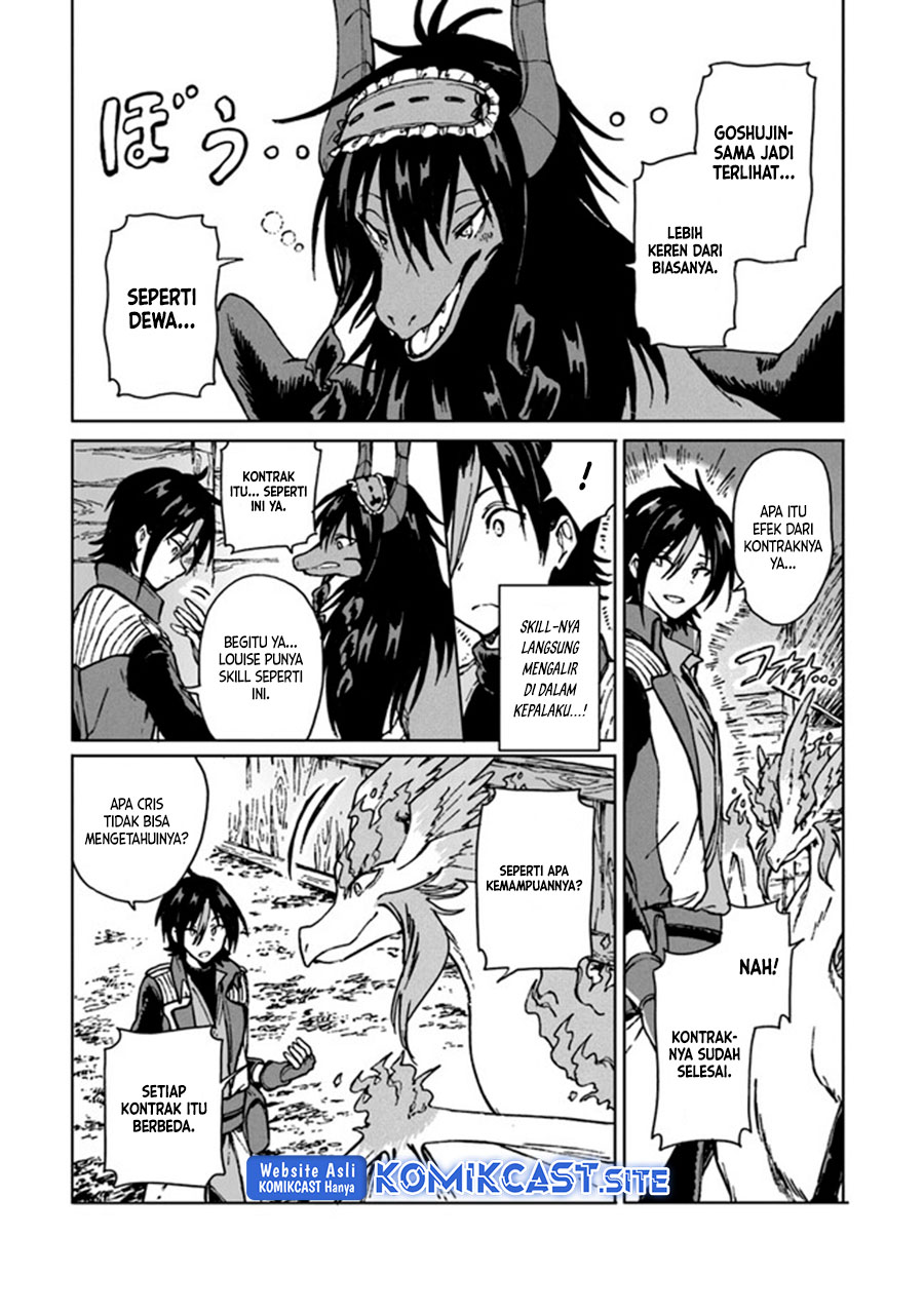 S-kyuu Guild wo Tsuihou saretakedo, Jitsu wa Ore dake Dragon no Kotoba ga Wakaru no de, Kidzuita Toki ni wa Ryuu Kishi no Chouten wo Kiwametemashita Chapter 13 Gambar 6