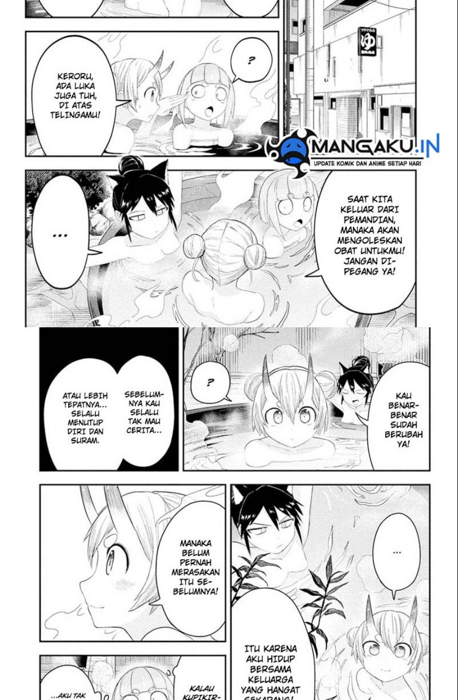 Dai Tokyo Oniyome-den Chapter 18 Gambar 5