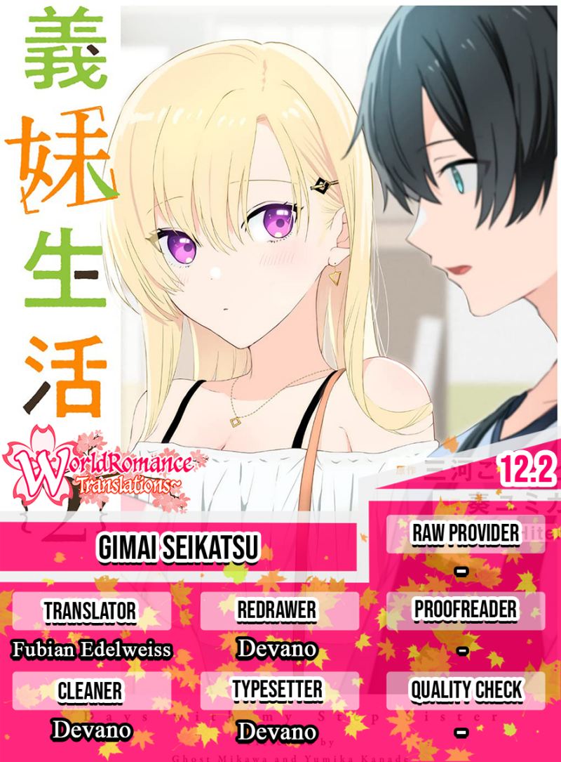 Baca Komik Gimai Seikatsu Chapter 12.2 Gambar 1