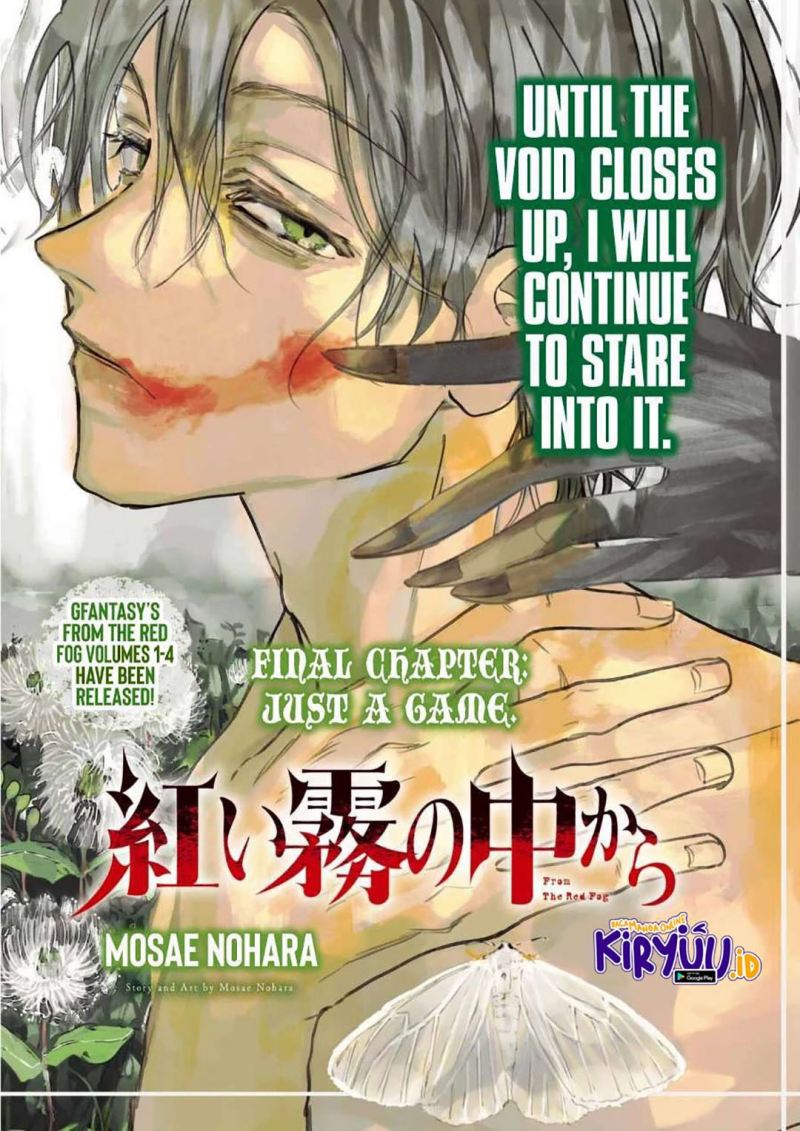 Baca Manga Akai Kiri no Naka Kara Chapter 25 Gambar 2