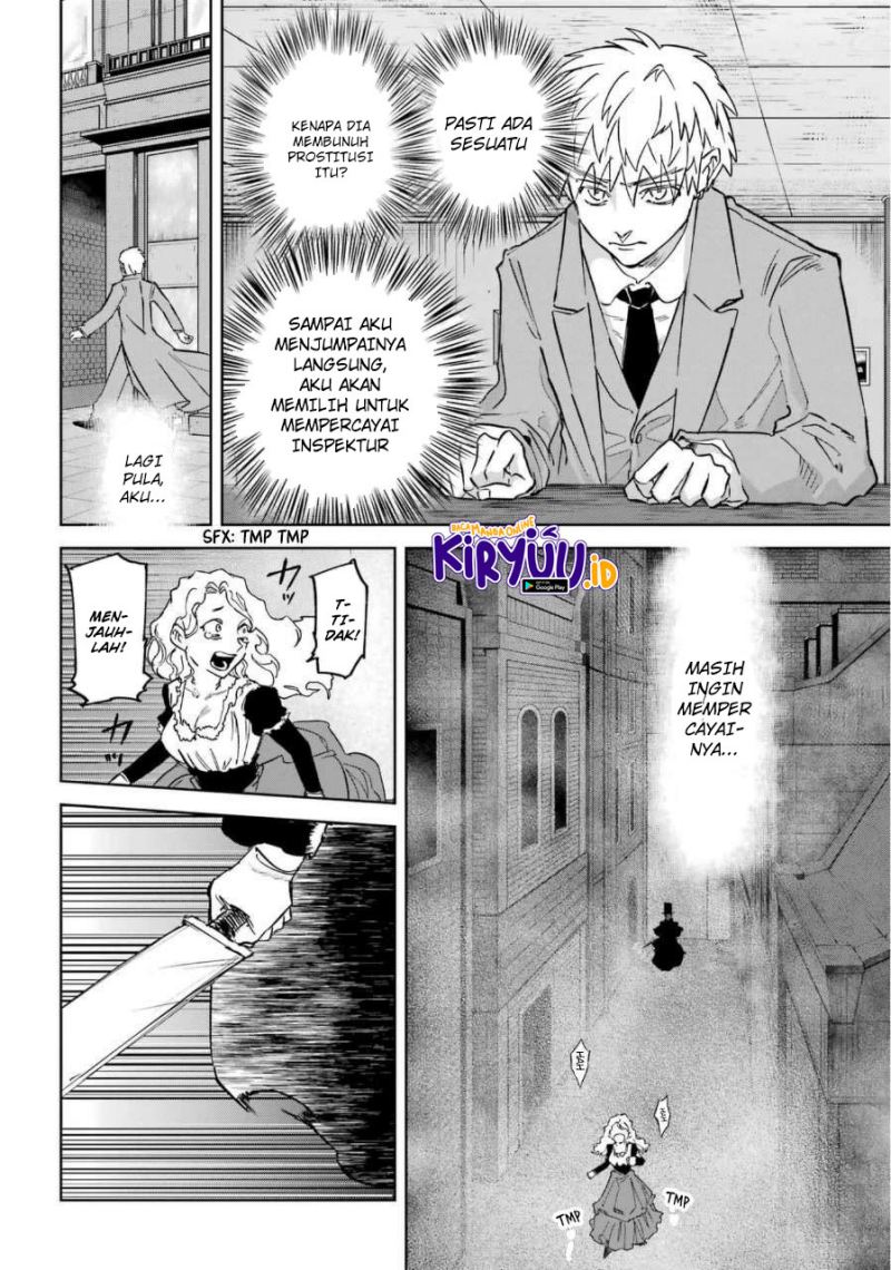 Akai Kiri no Naka Kara Chapter 25 Gambar 7