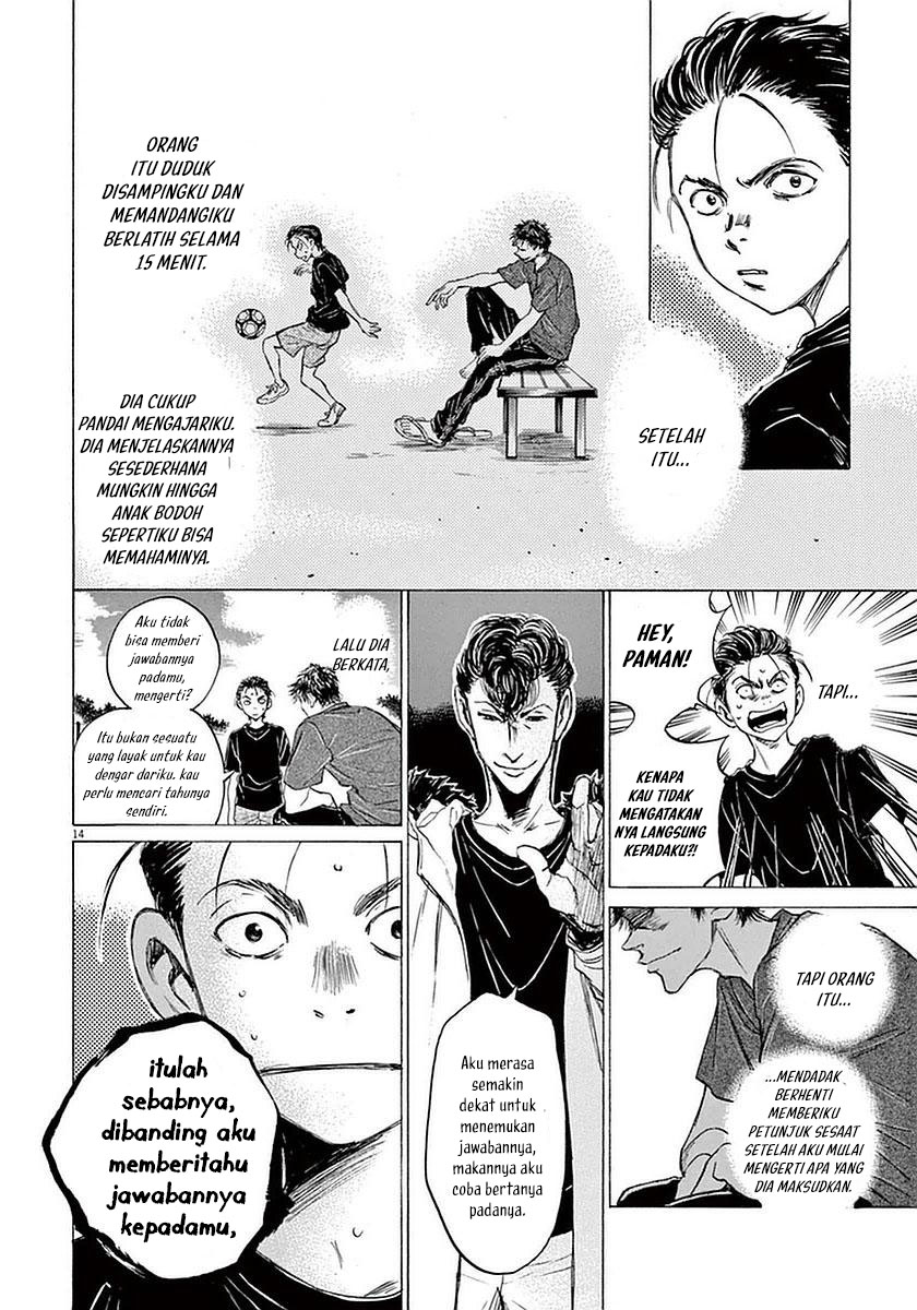 Ao Ashi Chapter 38 Gambar 15