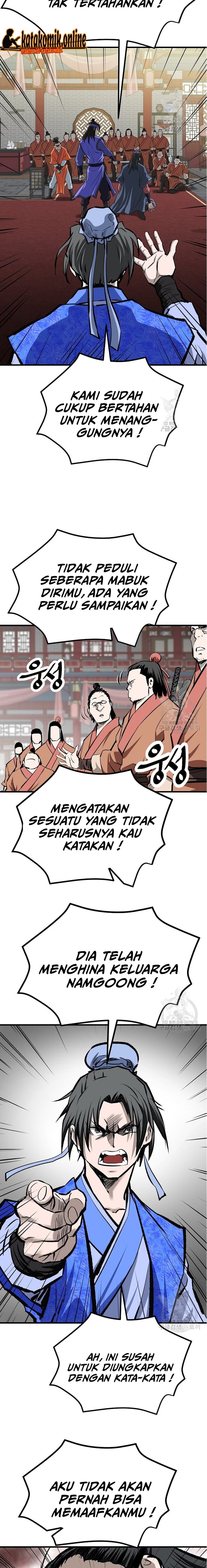 Archer Sword God : Descendants of the Archer Chapter 48 Gambar 16