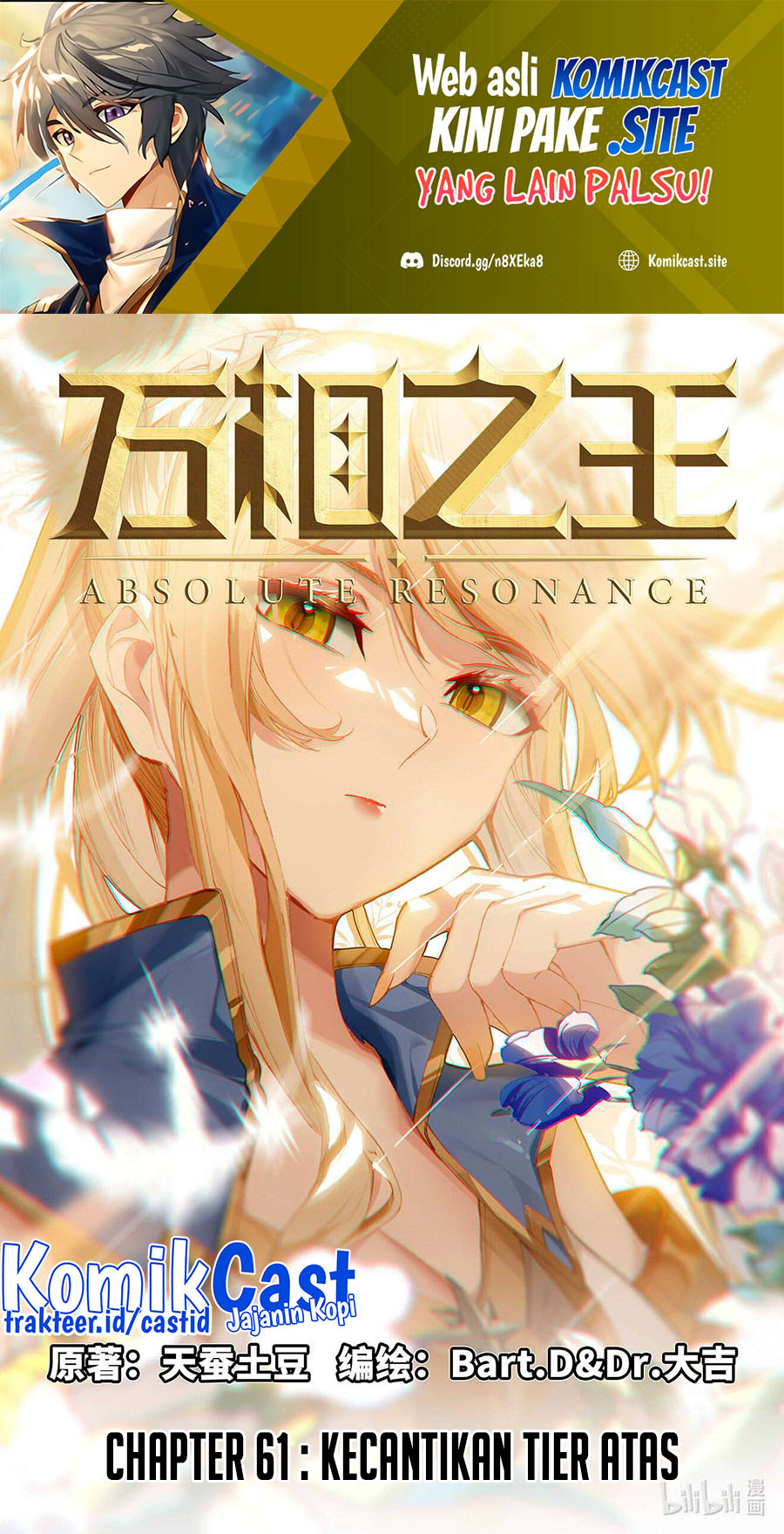 Baca Manhua The King of Ten Thousand Presence Chapter 61 Gambar 2