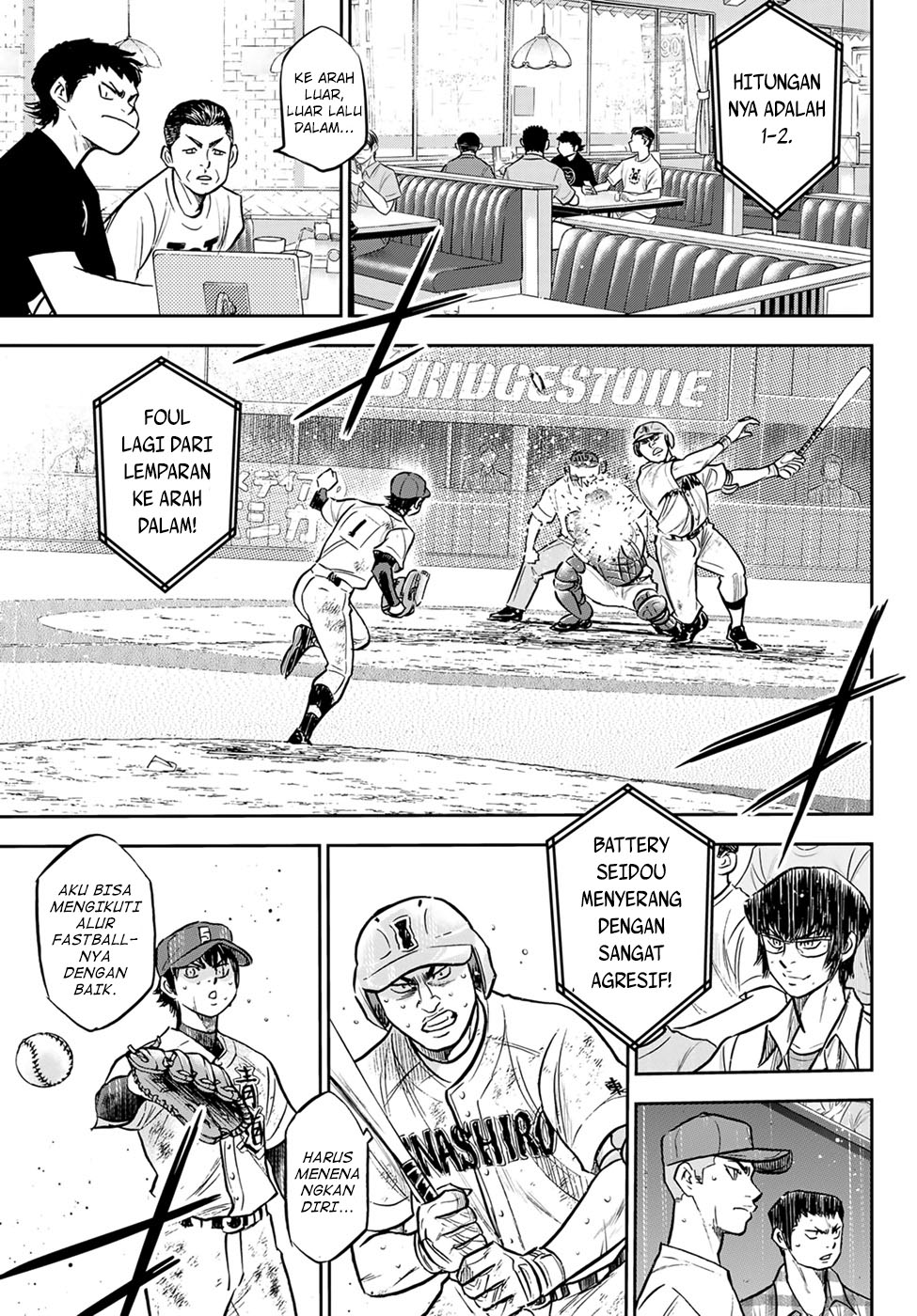 Diamond no Ace Act 2 Chapter 303 Gambar 10