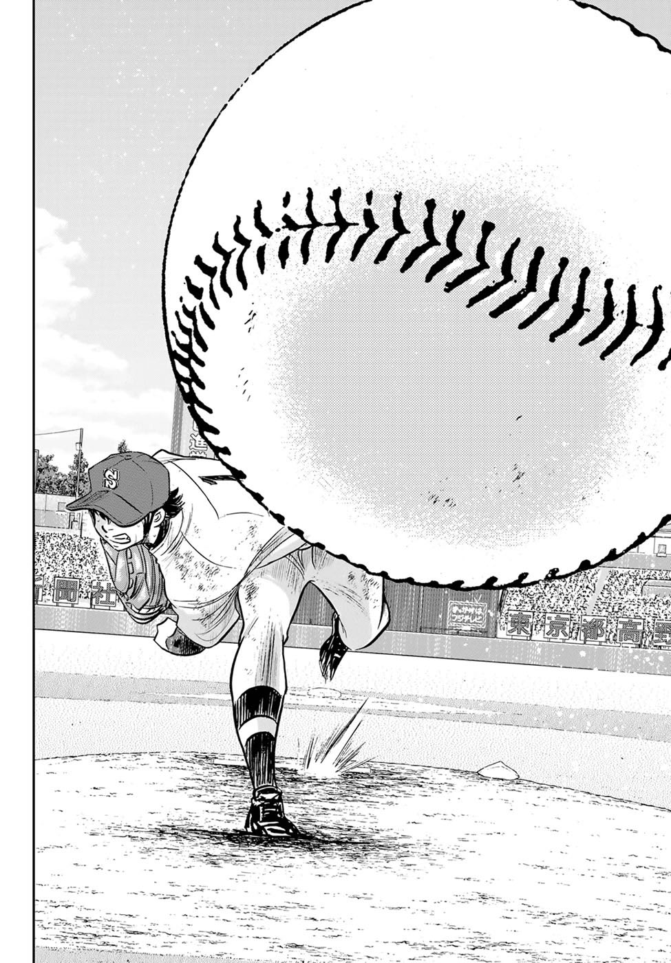 Diamond no Ace Act 2 Chapter 303 Gambar 13