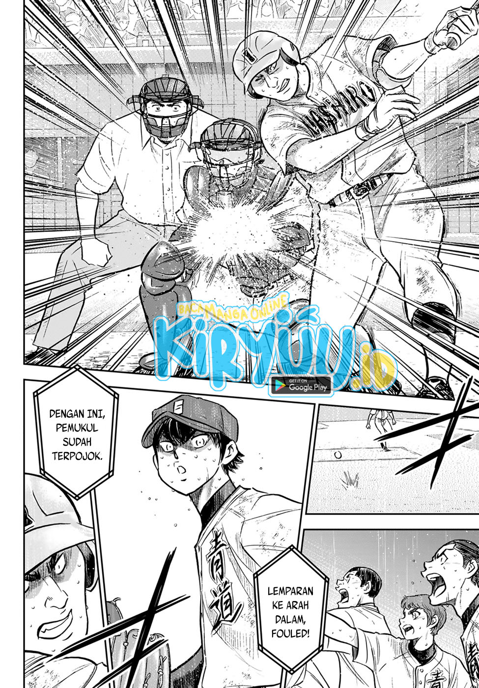 Diamond no Ace Act 2 Chapter 303 Gambar 9