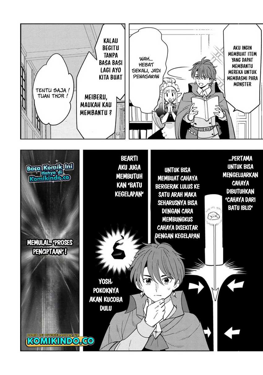 Souzou Renkinjutsushi wa Jiyuu wo Ouka suru: Kokyou wo Tsuihou saretara, Maou no Ohizamoto de Chouzetsu Kouka no Magic Item Tsukuri-houdai ni Narimashita Chapter 10.3 Gambar 4