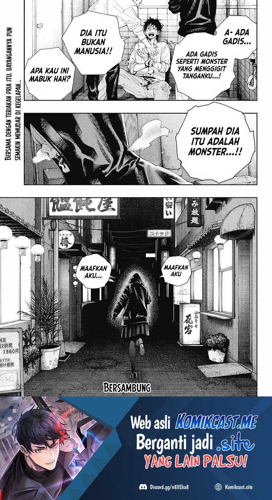 Gokurakugai Chapter 6 Gambar 30