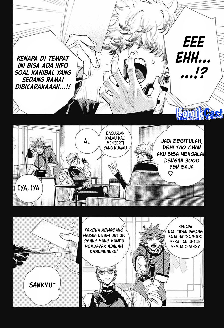 Gokurakugai Chapter 6 Gambar 5