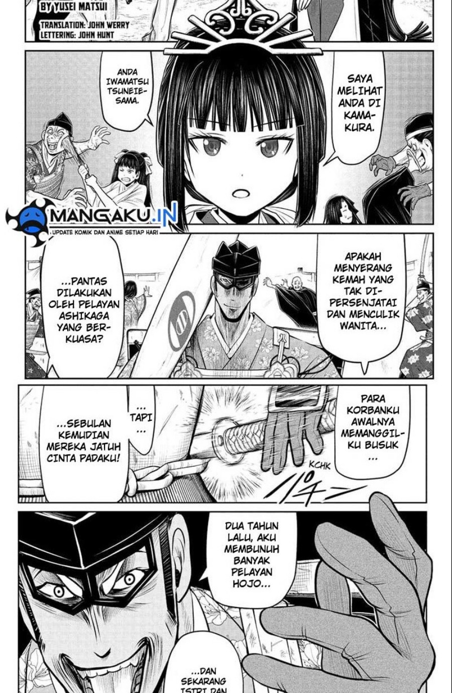 The Elusive Samurai Chapter 77 Gambar 3