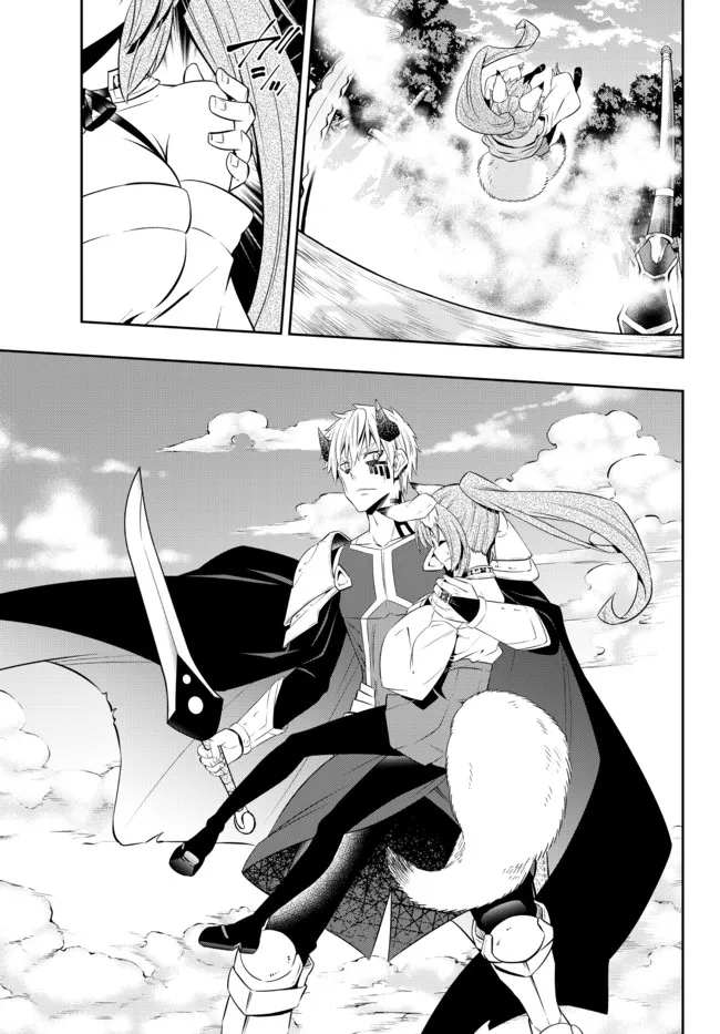 Isekai Maou to Shoukan Shoujo no Dorei Majutsu Chapter 90.3 Gambar 9