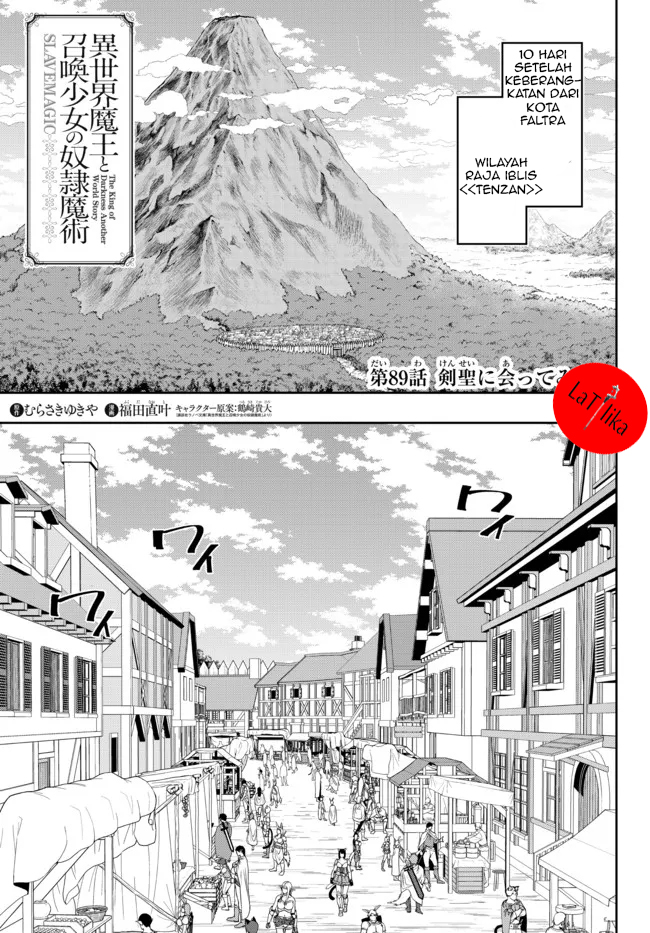 Baca Komik Isekai Maou to Shoukan Shoujo no Dorei Majutsu Chapter 89.1 Gambar 1