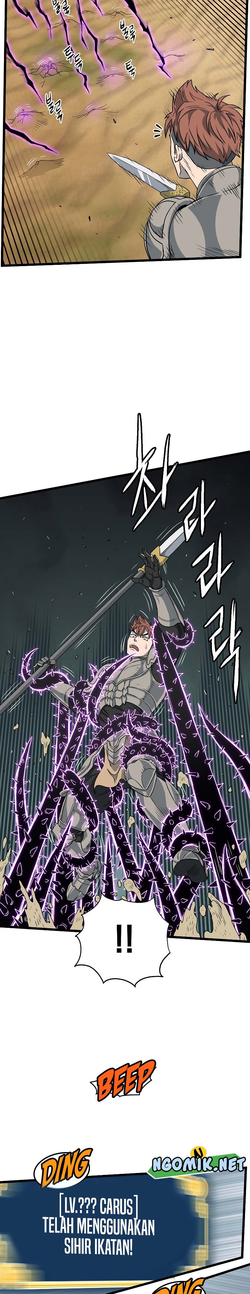 Murim Login Chapter 145 Gambar 20