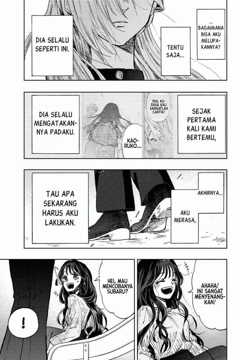 Kaoru Hana wa Rin to Saku Chapter 11 Gambar 16