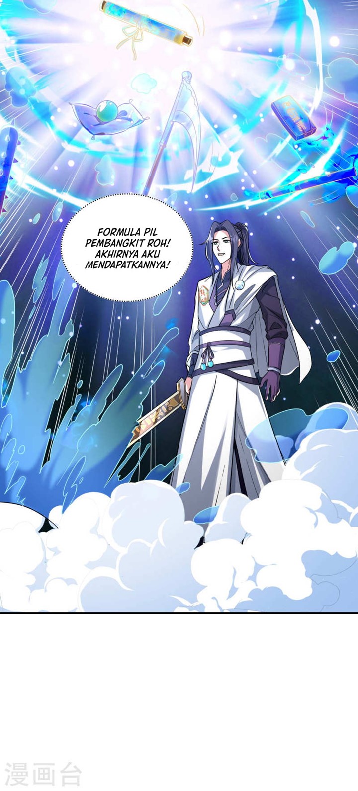 Useless First Son-In-Law Chapter 179 Gambar 17