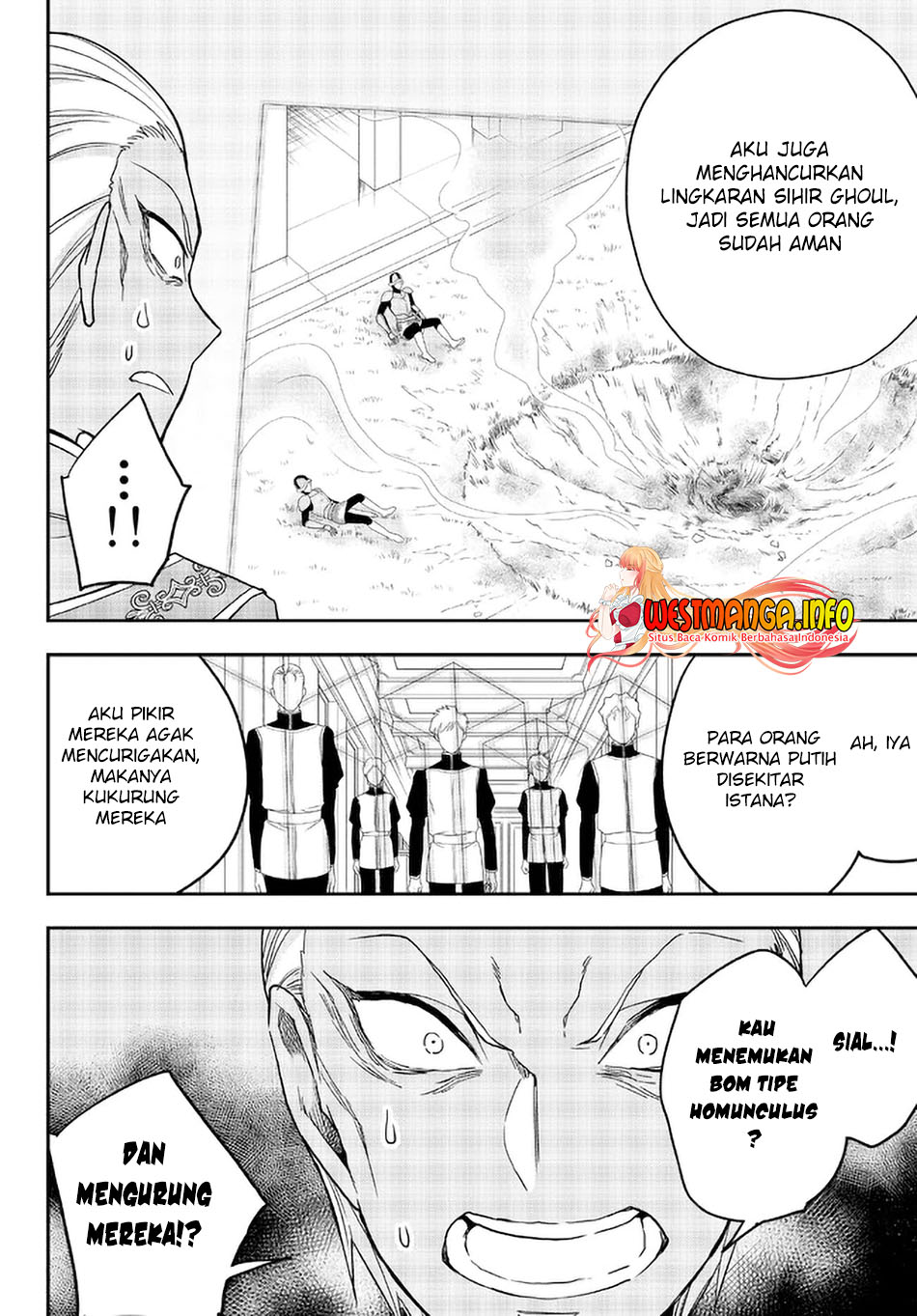 Jitsu wa Ore, Saikyou deshita? Chapter 55 Gambar 6